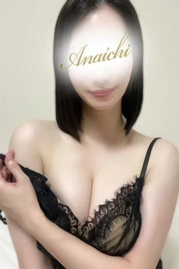 佐倉 みお