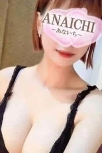 花村 れん