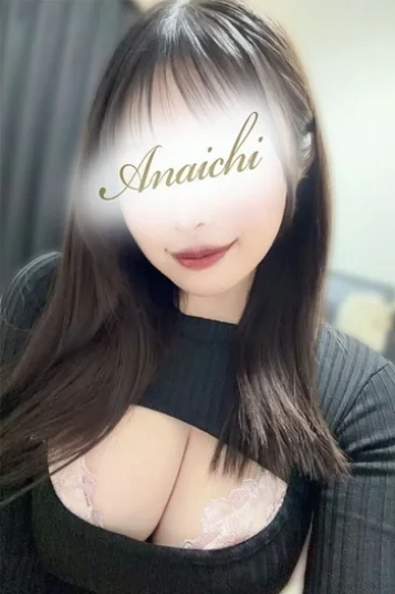 有栖 れいか