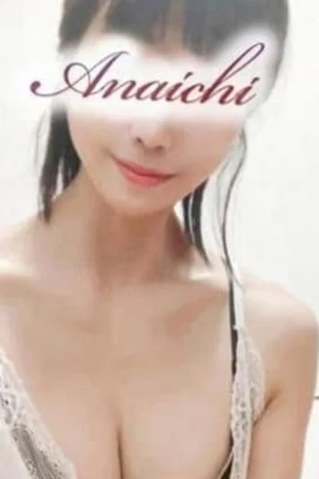 竹本 ゆかり