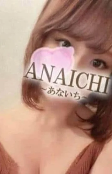里美じゅんな