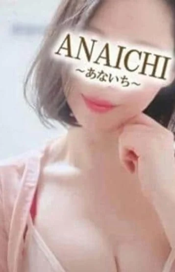 優木 さら