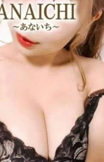 鈴原 れみ
