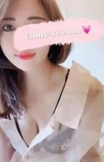 綾瀬 ゆうな