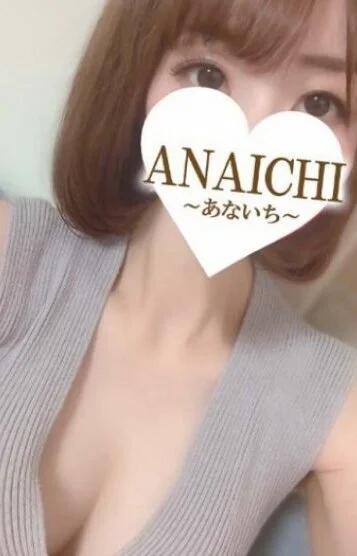 神崎 りく
