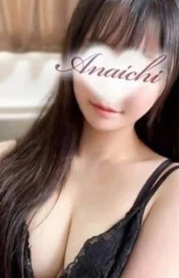 冬月 せり