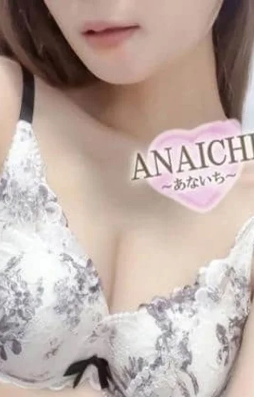 山田 らん