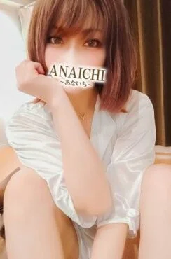 高岡 さえ