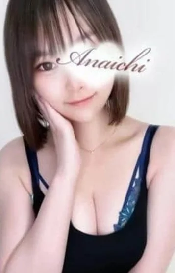 唐沢 いぶ