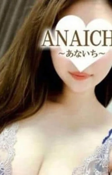 二ノ宮 もえ