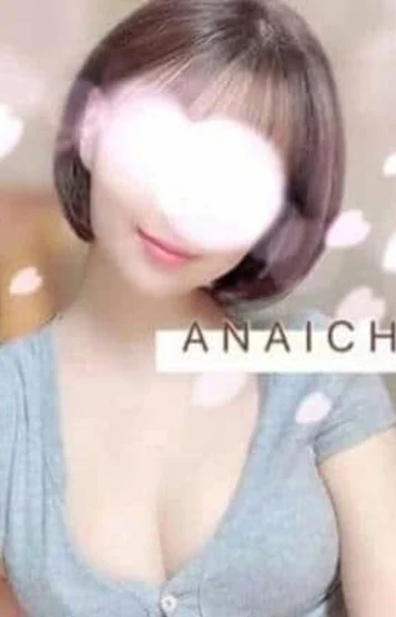 一条 まりん