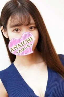 石田 みゆき