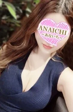 三井 ゆりな