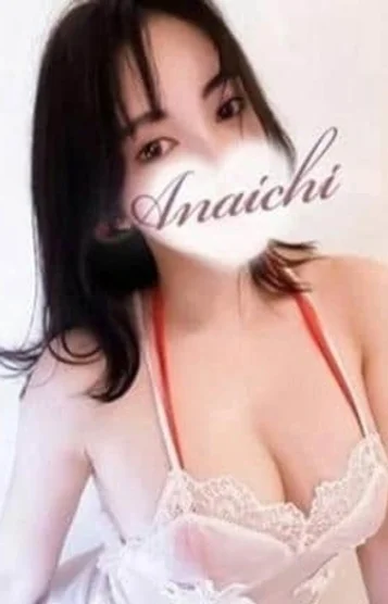 佐々木 あずさ