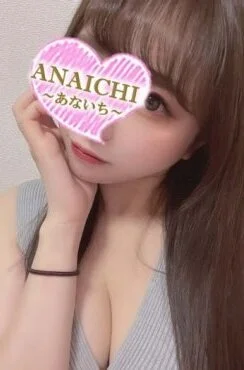 姫野 このみ