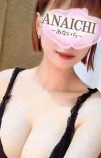 花村 れん