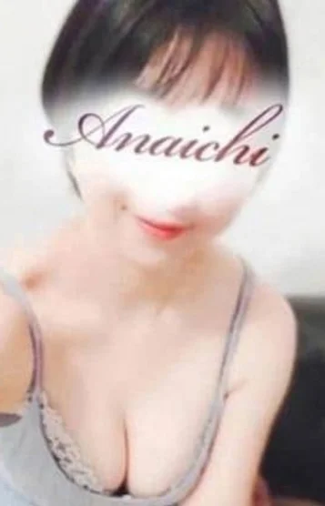 湊 まこ