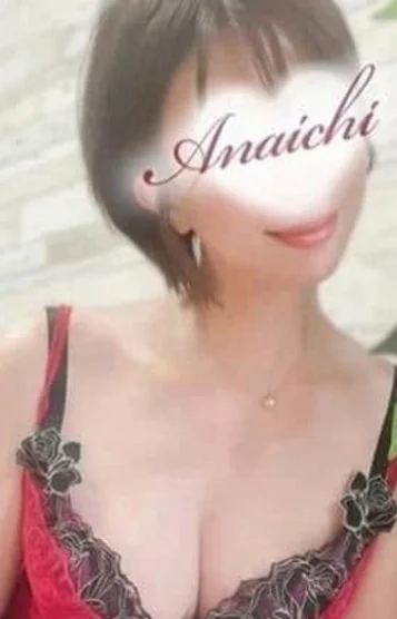 牧村 りほ