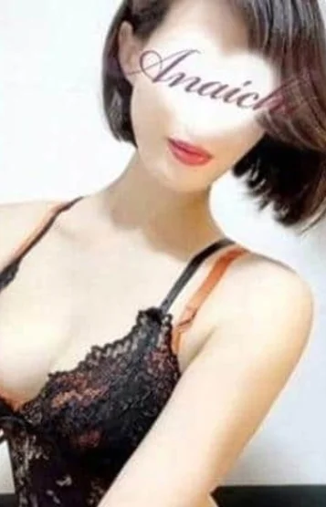 永山 あん