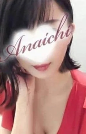 麻丘 ひまり