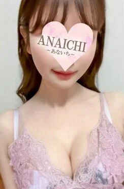 吉乃 ゆいな