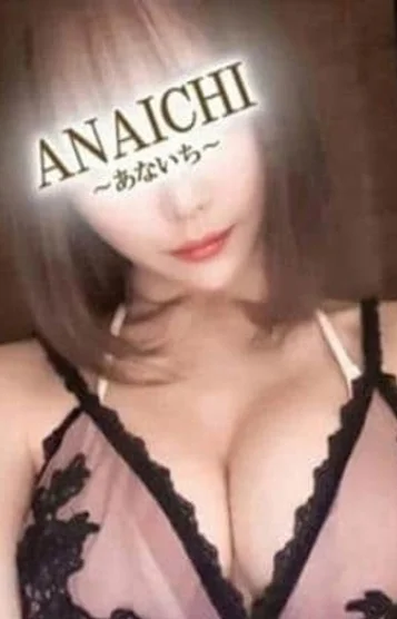 藤木 みのり