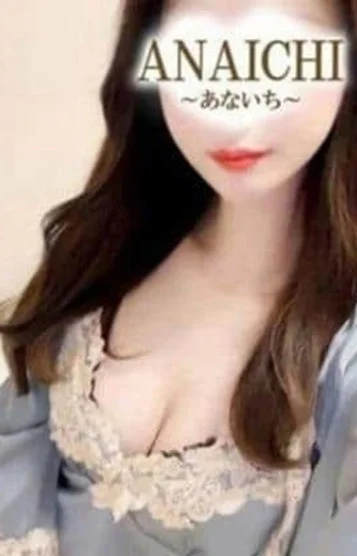 今永 ゆの