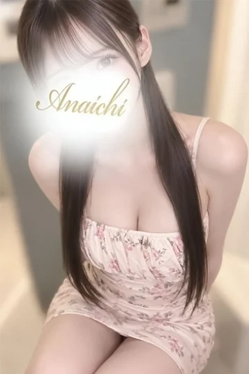 橘 あんな