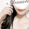 吉澤 うみか
