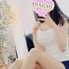 木村 まな