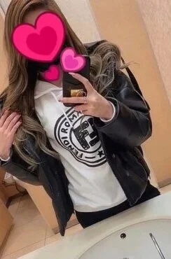 ことね