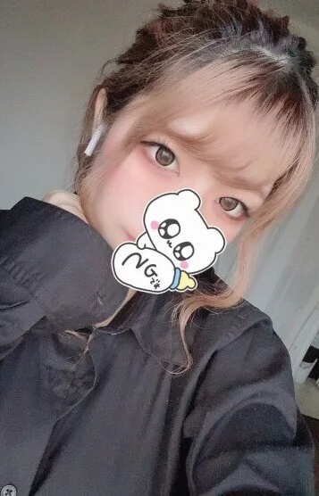 るい