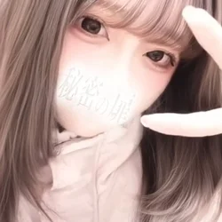 野花　うさ
