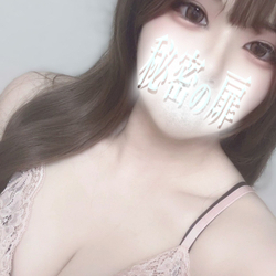 【緊急出勤速報！】卯月　ひめさん本日出...