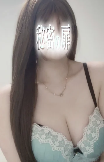 卯月ひめ