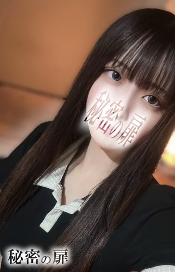 音羽　ねね