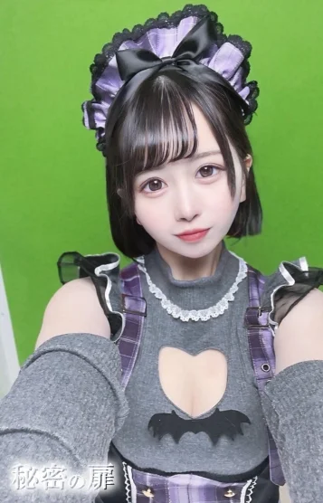 真白 なの