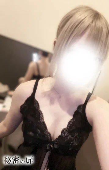 一条 おとは