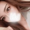 羽瀬川 らん