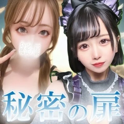 ✨ご新規様限定✨80分コース