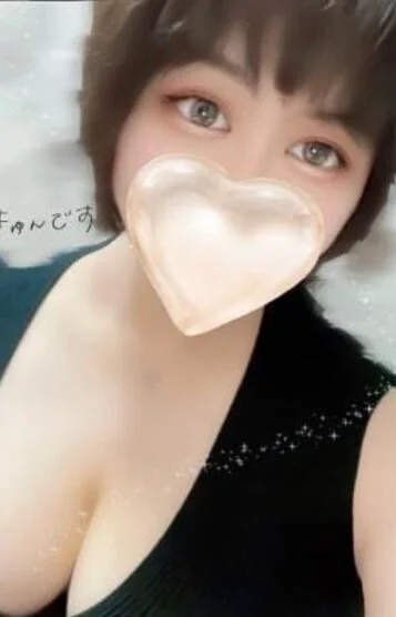 りん
