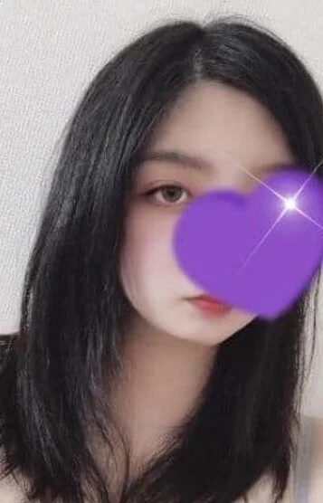 あおい