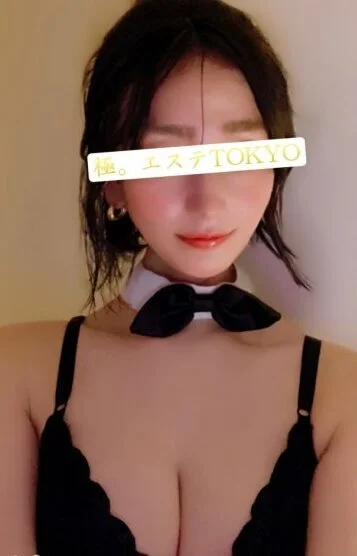 めい