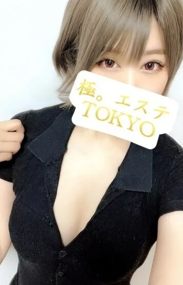 ゆら