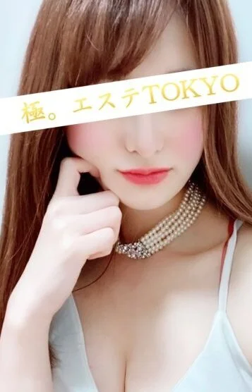 姫野くるみ