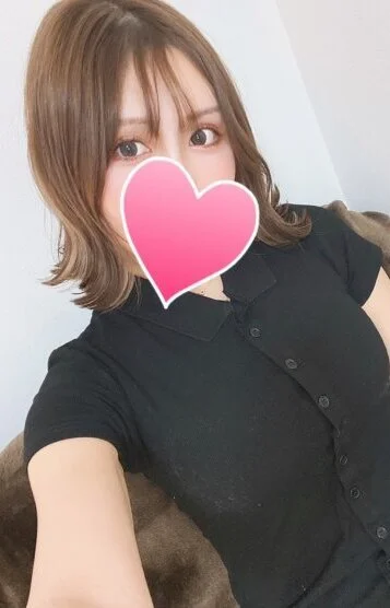 遥