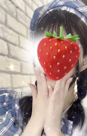 うみか