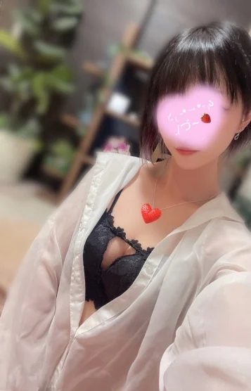 苺花(いちか)
