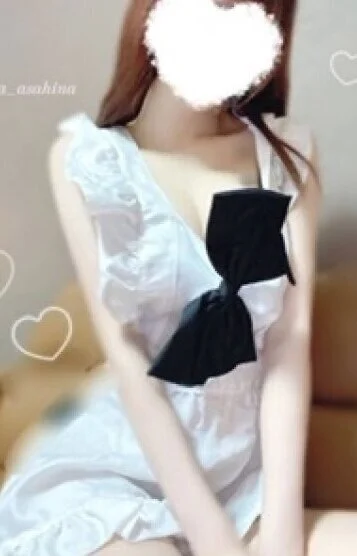 朝比奈