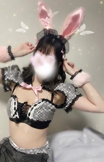 うみか